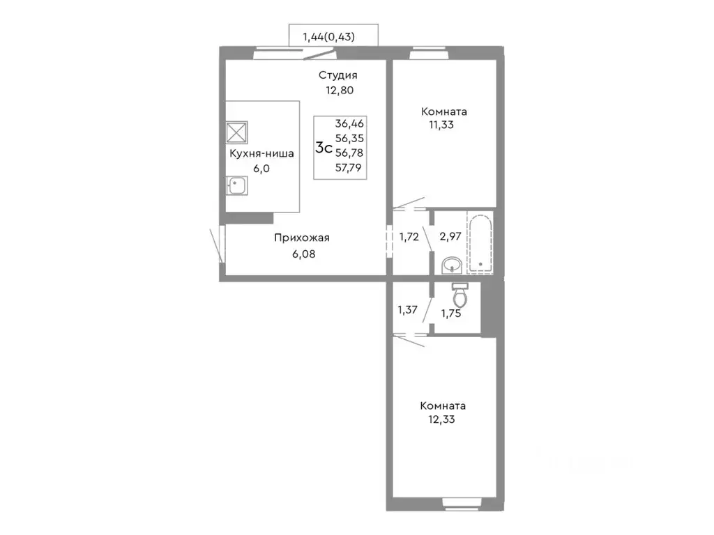 3-к кв. Челябинская область, Челябинск ул. Танкистов, 175 (56.78 м) - Фото 1