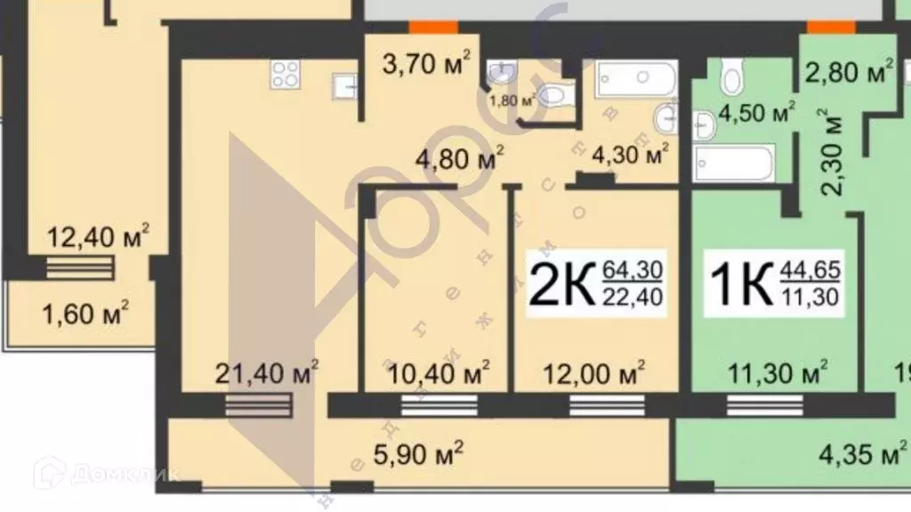 Продаётся 2-к квартира, 64 м - Фото 0