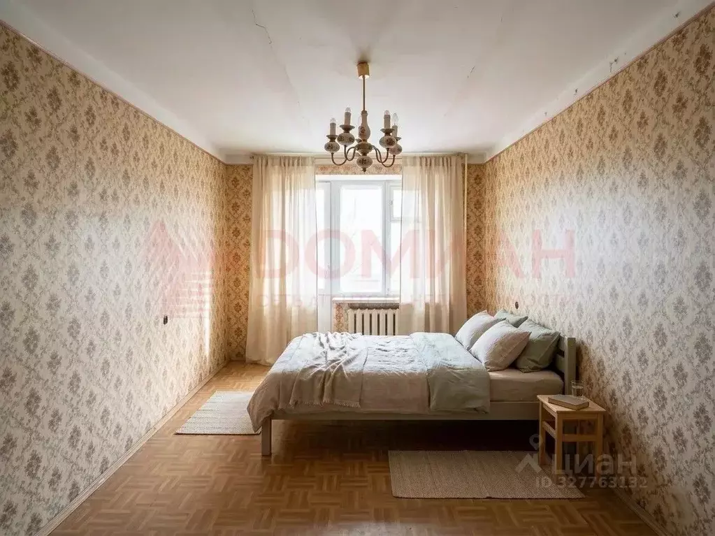 2-к кв. Ростовская область, Аксай просп. Ленина, 2 (46.0 м) - Фото 1