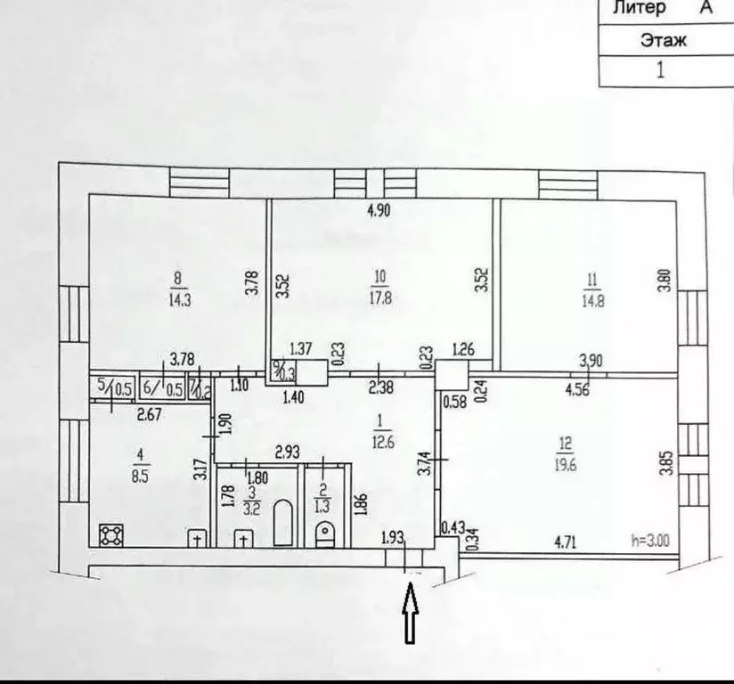 4-к кв. Алтайский край, Барнаул Деповская ул., 18 (93.7 м) - Фото 1