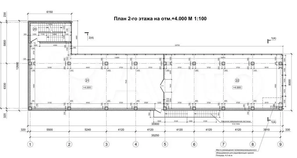 Свободного назначения, 30 м - Фото 1