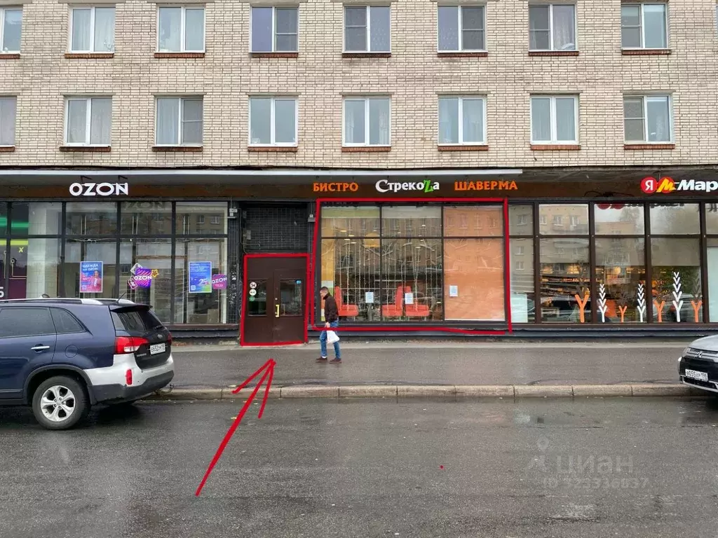 Помещение свободного назначения в Санкт-Петербург, Санкт-Петербург, ... - Фото 2