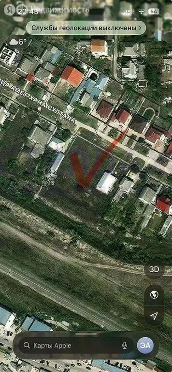 Участок в Республика Крым, посёлок городского типа Кировское (10 м) - Фото 1