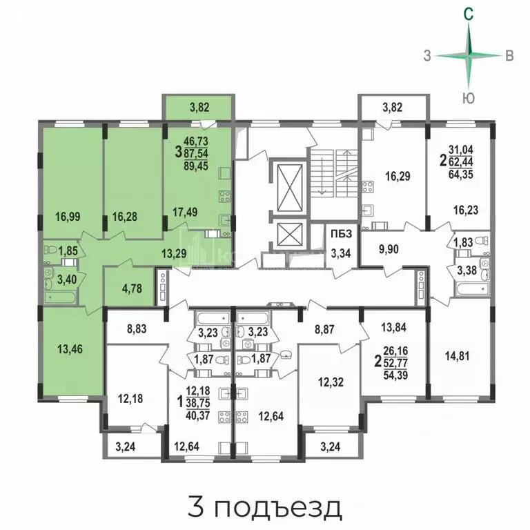 3-комнатная квартира: Ковров, Еловая улица, 11 (89.45 м) - Фото 1