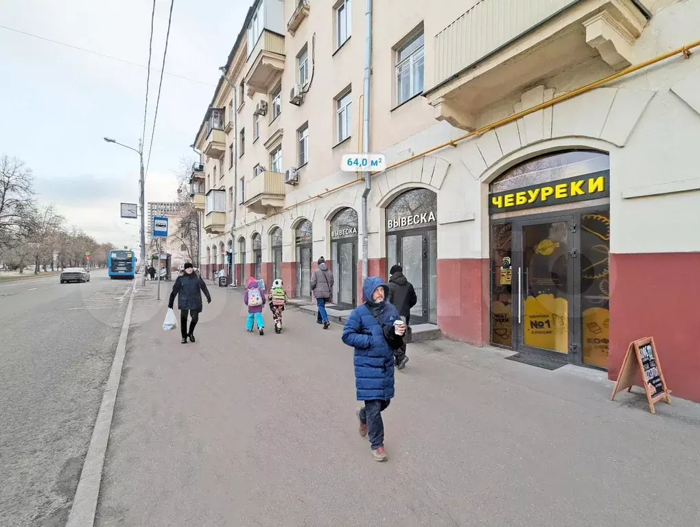 Продам торговое помещение, 35.9 м - Фото 1