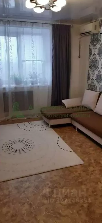 1-к кв. Саратовская область, Саратов Геофизическая ул., 50/54 (36.3 м) - Фото 2