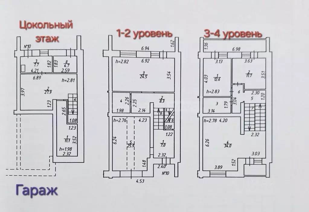 таунхаус в калужская область, калуга бул. сиреневый, 1 (187 м) - Фото 0