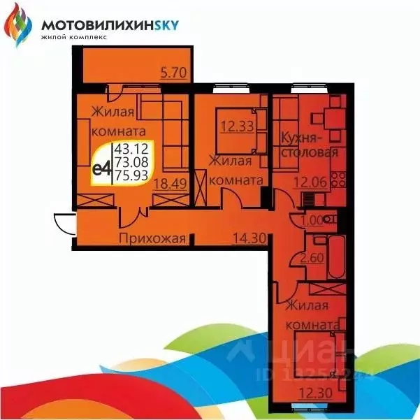 3-к кв. Пермский край, Пермь ул. Гашкова, 51 (72.1 м) - Фото 0