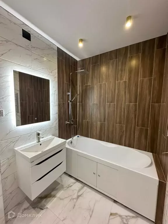 Продаётся 2-к квартира, 44.3 м - Фото 1