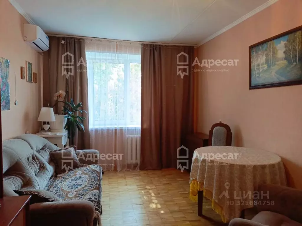 3-к кв. Волгоградская область, Волгоград ул. Генерала Штеменко, 33 ... - Фото 0