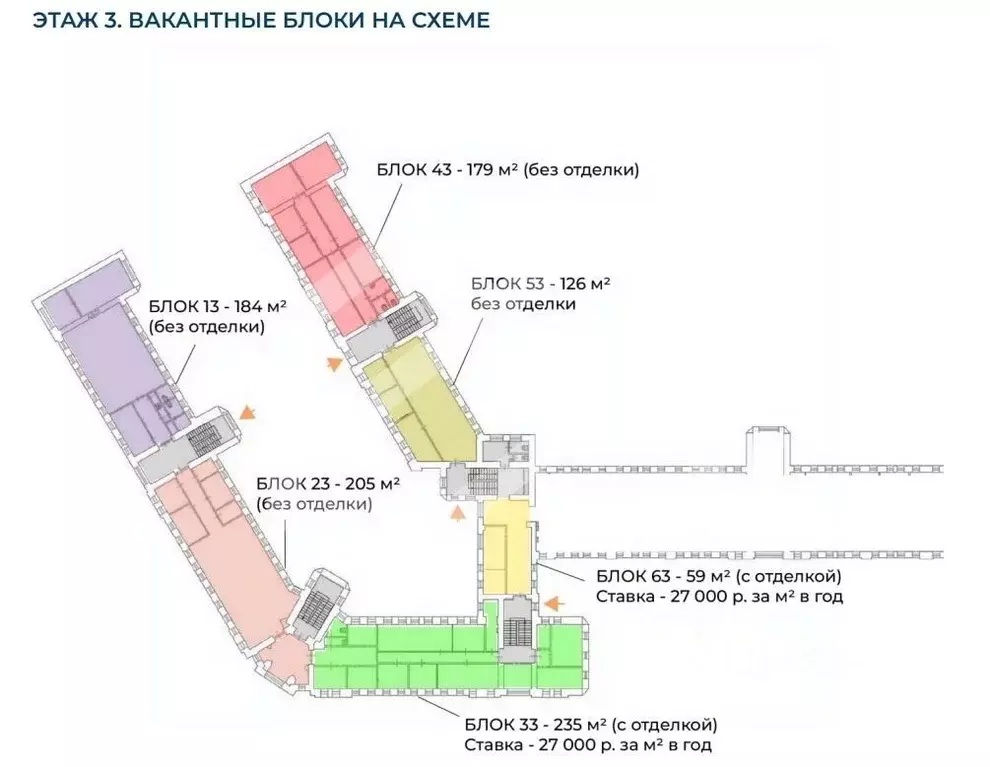 Помещение свободного назначения в Москва ул. Гиляровского, 65С1 (988 ... - Фото 2