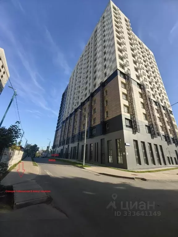 Торговая площадь в Московская область, Мытищи ул. Опанского, 5 (73 м) - Фото 2