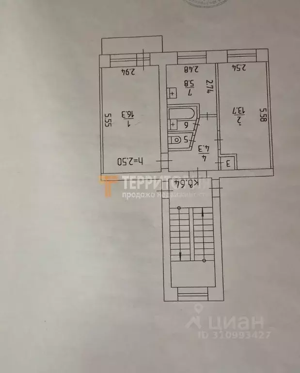 2-к кв. Пермский край, Пермь ул. Калинина, 36 (44.0 м) - Фото 1