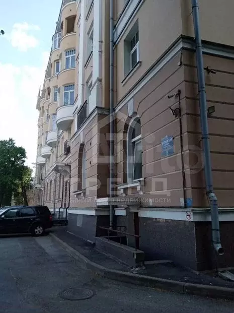 Продам помещение свободного назначения, 300 м - Фото 0