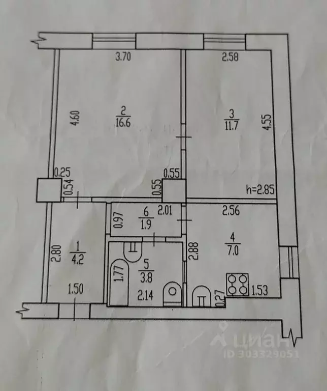 2-к кв. Брянская область, Брянск ул. Фокина, 27/43 (45.2 м) - Фото 1