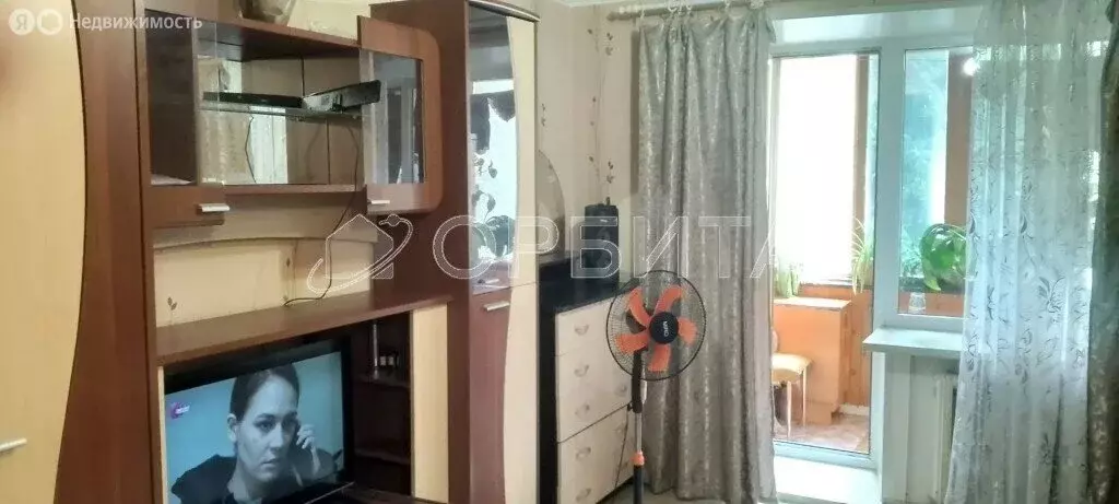 1-комнатная квартира: Тюмень, улица Ватутина, 18 (31 м) - Фото 1