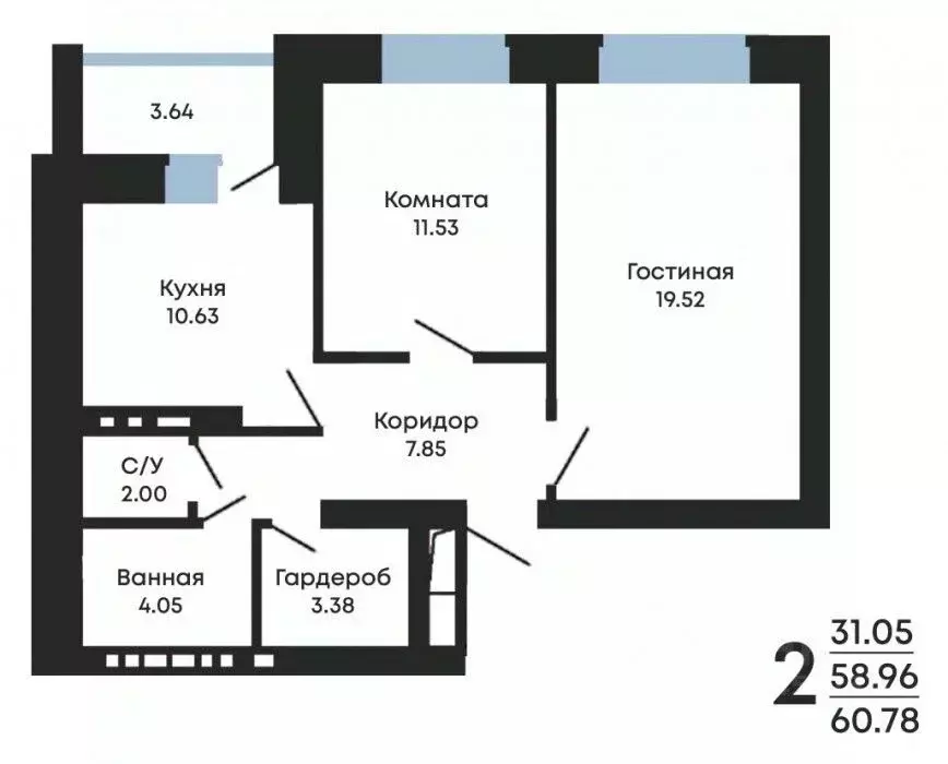 2-к кв. Воронежская область, Воронеж ул. Курчатова, 32 (61.0 м) - Фото 0