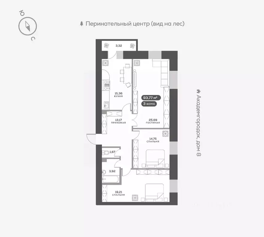 3-к кв. Красноярский край, Красноярск ул. Академгородок, 74 (94.6 м) - Фото 1