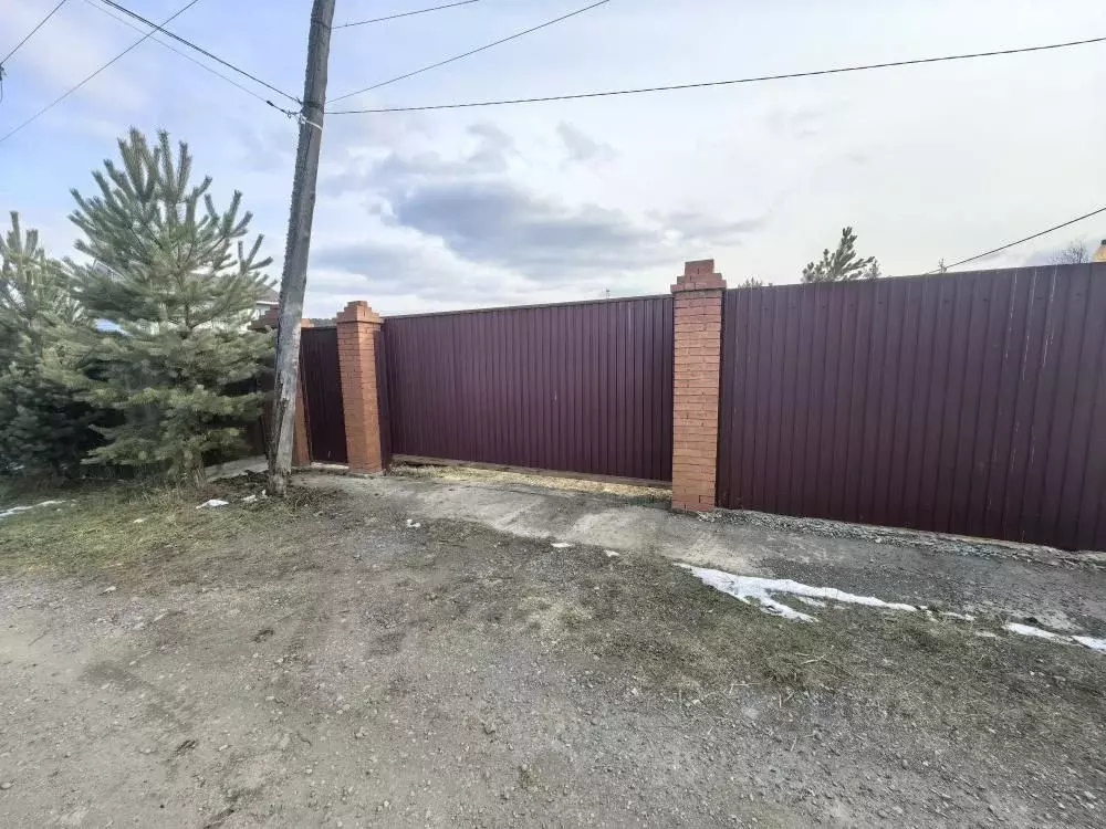 Участок в Иркутская область, Иркутский муниципальный округ, д. ... - Фото 2