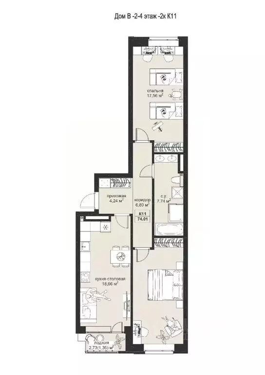 2-к кв. Татарстан, Казань ул. Рустема Яхина, 7 (74.01 м) - Фото 1