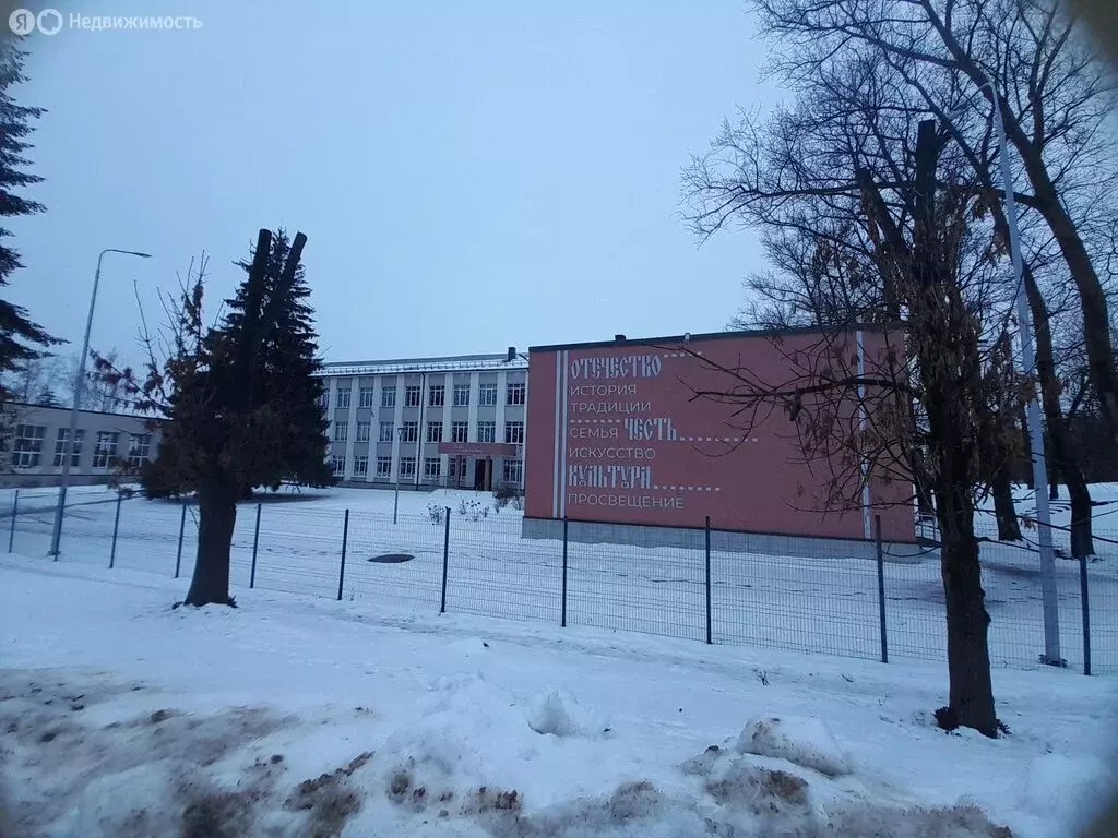 2-комнатная квартира: Елец, Товарная улица, 13 (41.5 м) - Фото 1