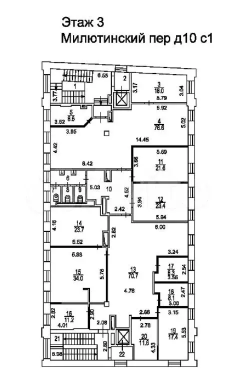 Офис, 450 мв особняке «в Милютинском переулке, 10с1 - Фото 0