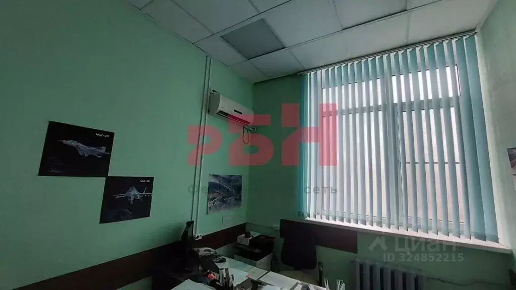 Офис в Ростовская область, Ростов-на-Дону Днепропетровская ул., 50 (15 ... - Фото 1