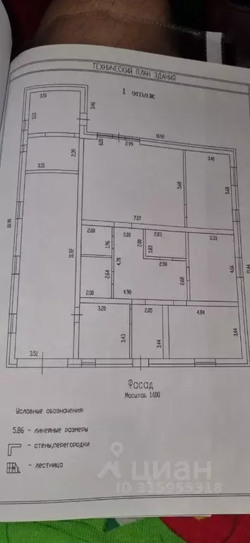 Дом в Алтайский край, Барнаул ВРЗ мкр, ул. Смольная, 24 (232 м) - Фото 1