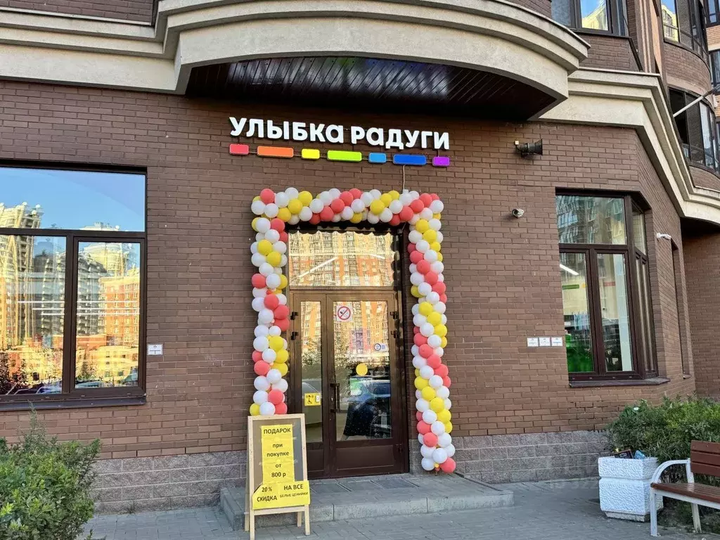 Помещение свободного назначения в Ленинградская область, Кудрово г. ... - Фото 1