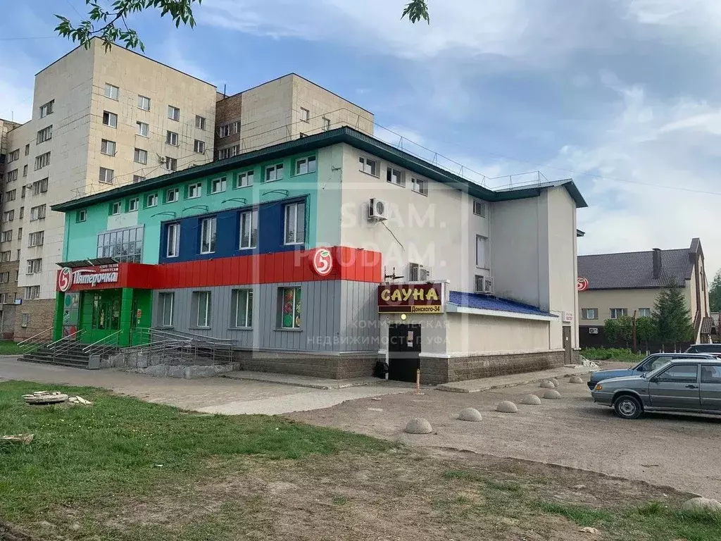 Помещение свободного назначения в Башкортостан, Уфа ул. Дмитрия ... - Фото 1