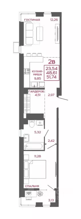 2-к кв. Пензенская область, Пенза Аэрис жилой комплекс (51.74 м) - Фото 0
