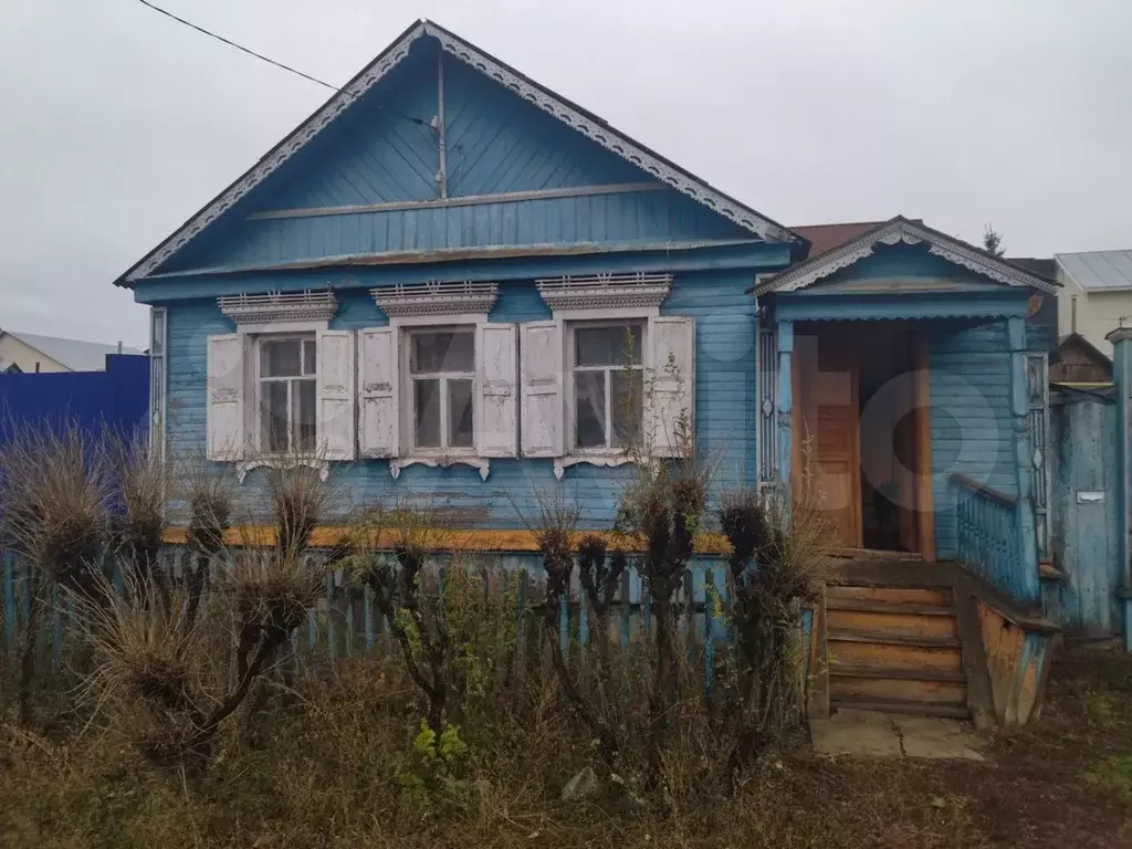 Купить Дом В Оренбурге Район Красный Городок