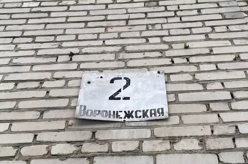 Помещение свободного назначения в Алтайский край, Барнаул Воронежская ... - Фото 0