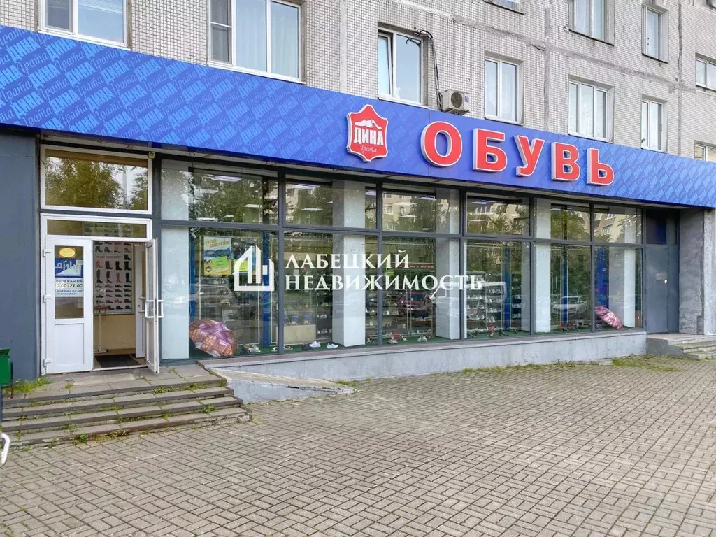 Помещение свободного назначения в Московская область, Королев просп. ... - Фото 2