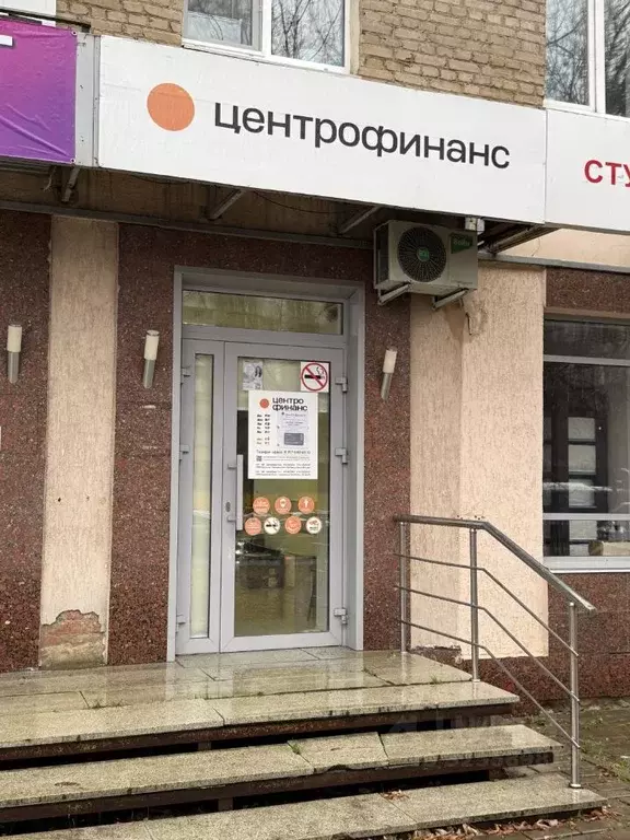 Помещение свободного назначения в Башкортостан, Уфа ул. Менделеева, ... - Фото 2