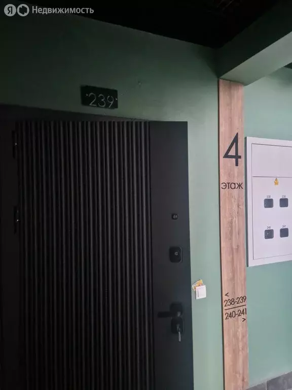 1-комнатная квартира: Зеленоградск, улица Тургенева, 16А (39.47 м) - Фото 2