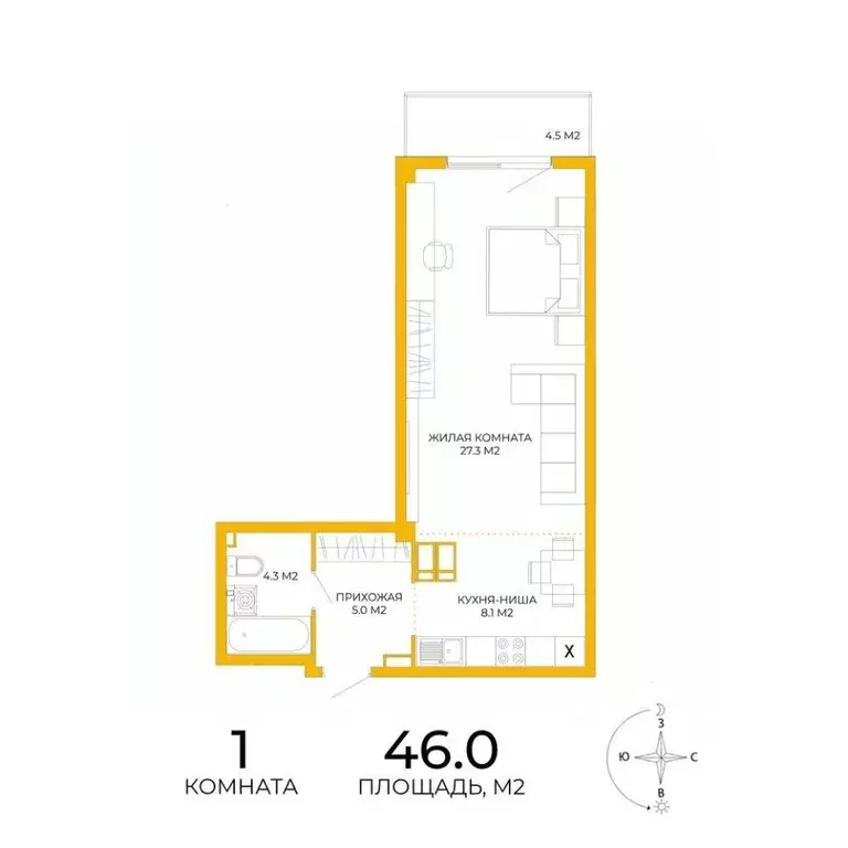 1-к кв. Пензенская область, Пенза ул. Яшиной, 5 (46.0 м) - Фото 0