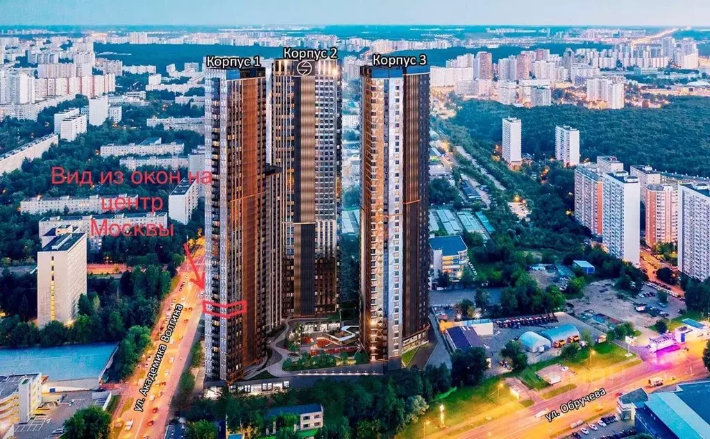 3-к кв. Москва ул. Академика Волгина, 2 (73.0 м) - Фото 0