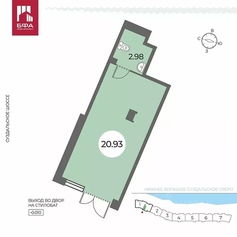 Помещение свободного назначения в Санкт-Петербург ш. Суздальское, 8 ... - Фото 1