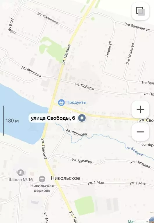 Участок в село Никольское, улица Свободы, 6 (16 м) - Фото 0