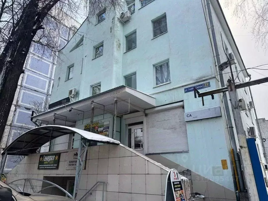 Офис в Рязанская область, Рязань ул. Семена Середы, 29к1 (37 м) - Фото 1