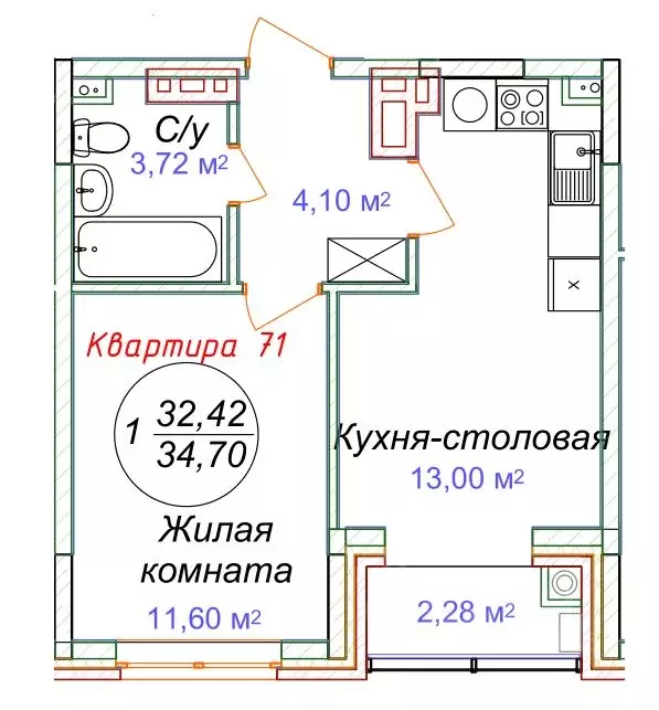 1-к кв. Ставропольский край, Минеральные Воды  (34.7 м) - Фото 0