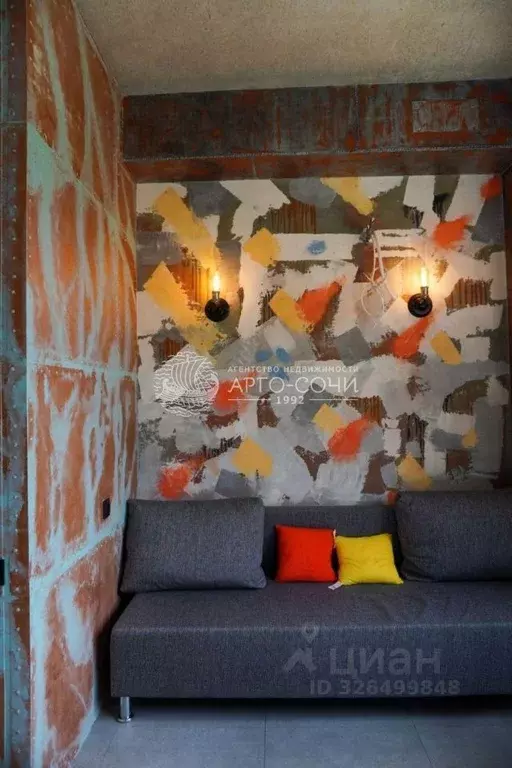 1-к кв. Краснодарский край, Сочи Лазаревское жилрайон, ул. Калараша, ... - Фото 1