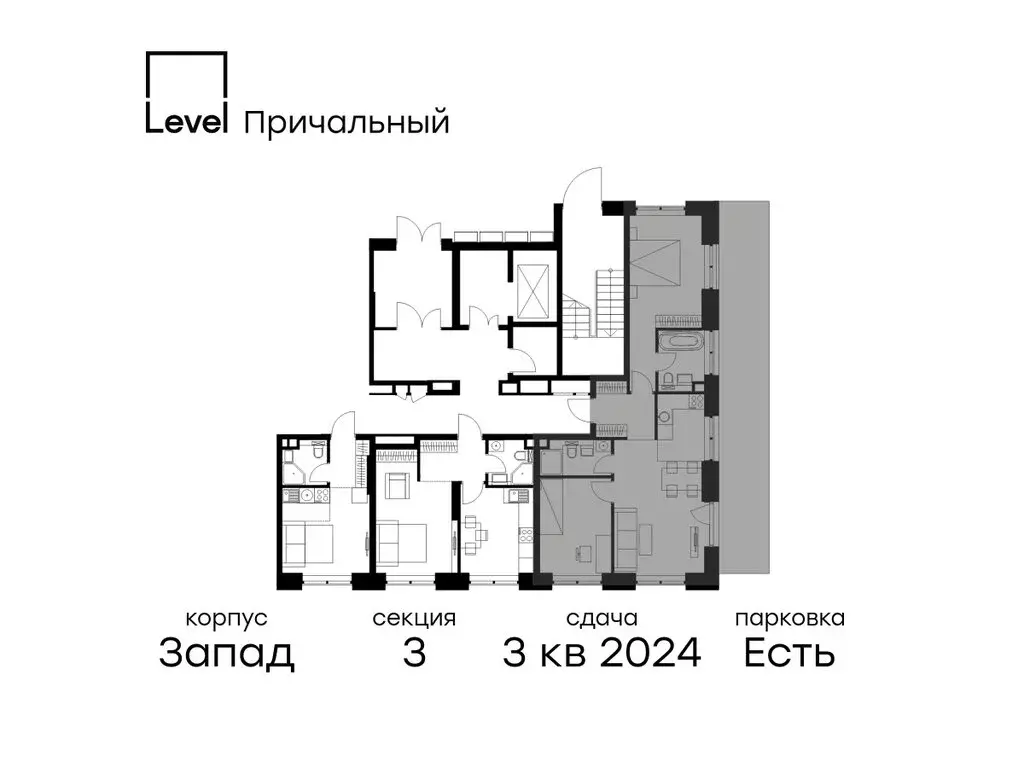 3-комнатная квартира: Москва, Причальный проезд, 10к1 (71.7 м) - Фото 1