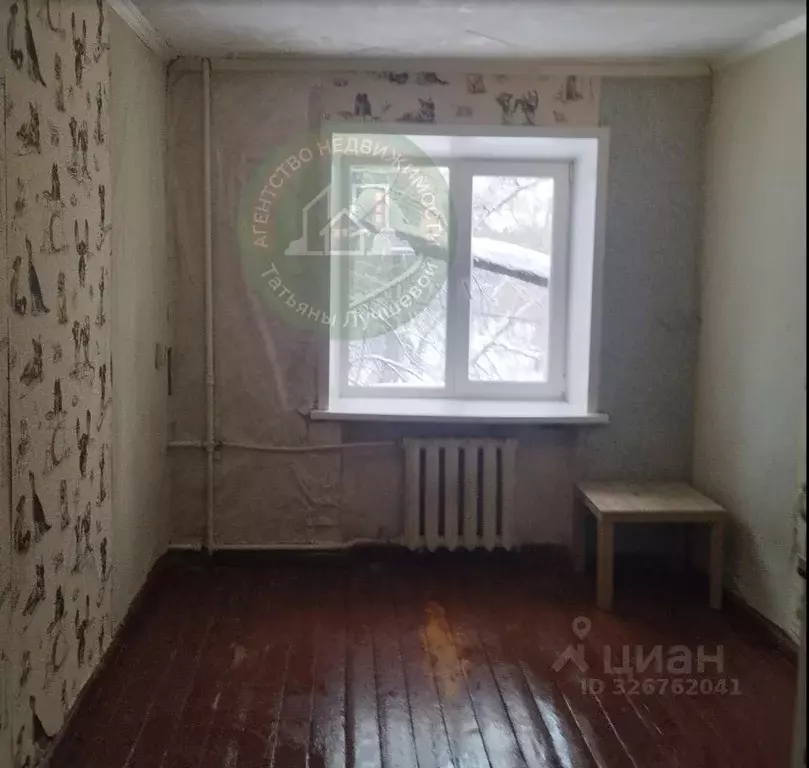 Комната Алтайский край, Барнаул городской округ, Южный рп просп. ... - Фото 1