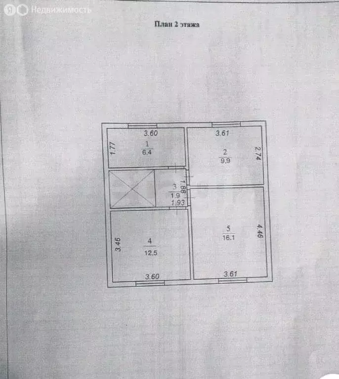 Дом в Лаишевский район, Никольское сельское поселение, село Сапуголи, ... - Фото 2