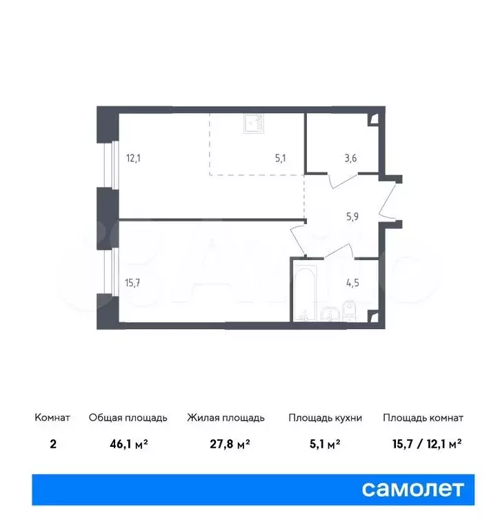 1-к. квартира, 46,1м, 2/9эт. - Фото 0