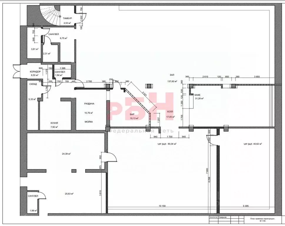 Помещение свободного назначения в Ярославская область, Ярославль ... - Фото 2