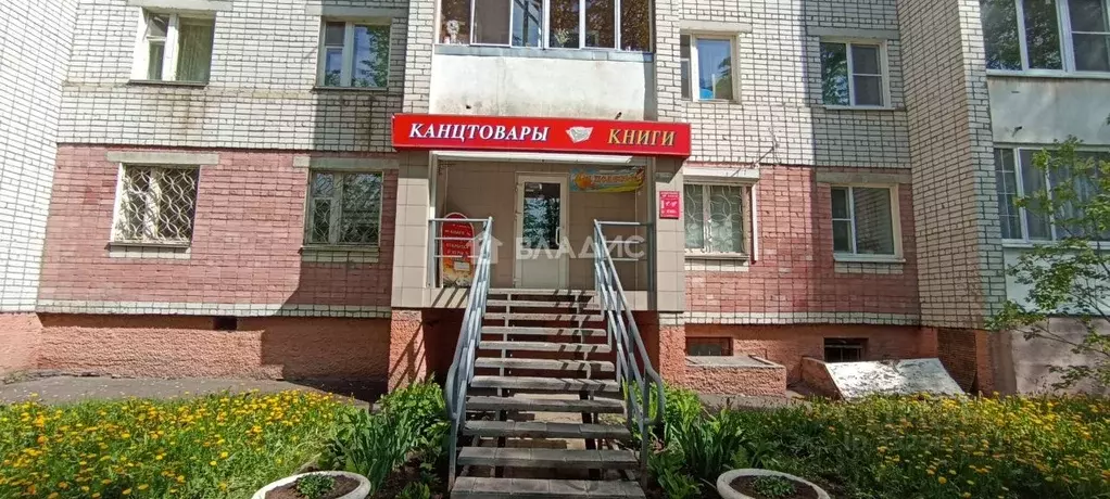 Помещение свободного назначения в Марий Эл, Йошкар-Ола Комсомольская ... - Фото 1