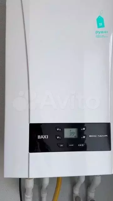 Дом 130 м на участке 6 сот. - Фото 1